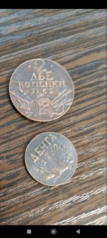 еще такие есть )))