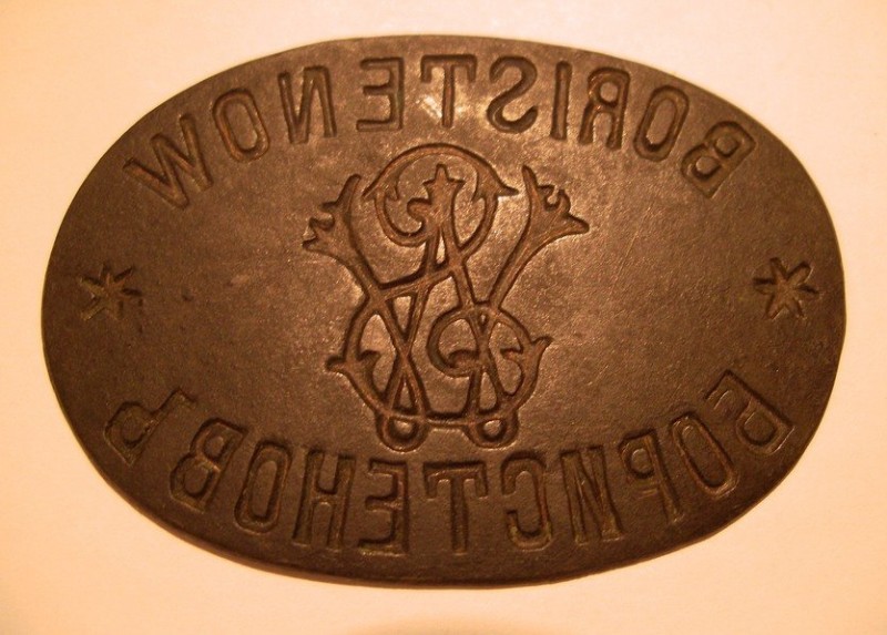 IMGP0037_cr.jpg