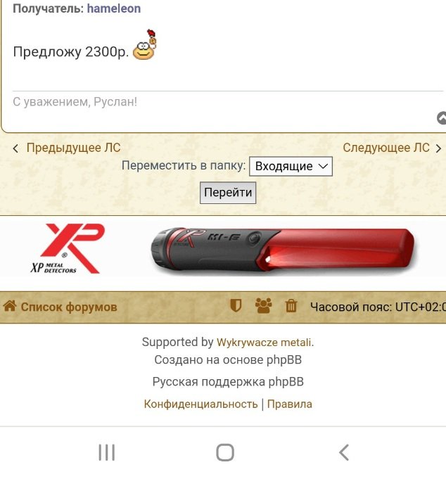 20230518_151117.jpg