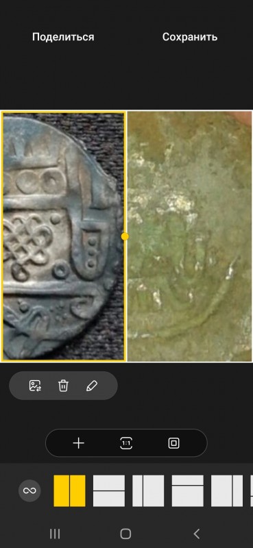 Screenshot_20230526-193232_Photo Editor.jpg