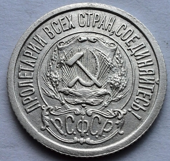 15 23 2 а.jpg