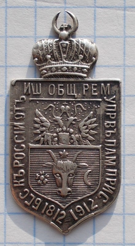 DSCN2986.JPG