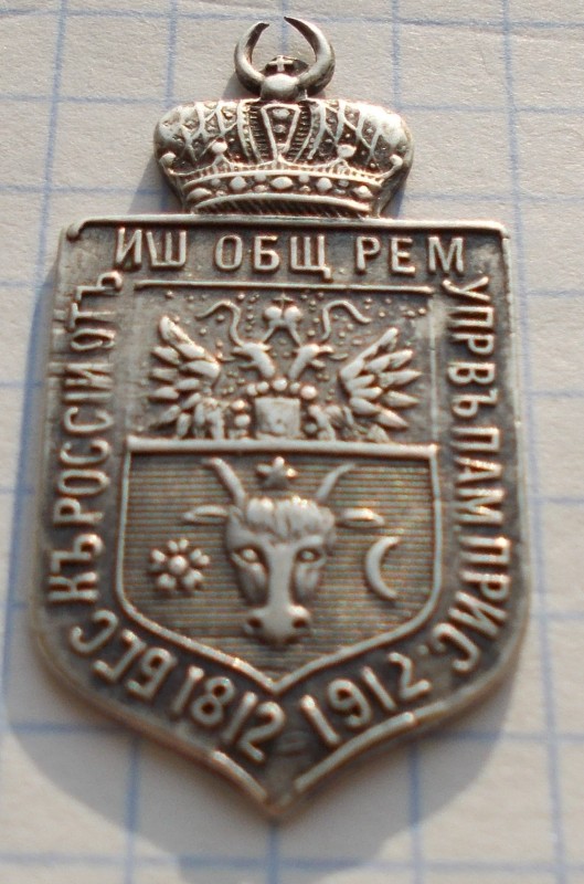 DSCN2988.JPG