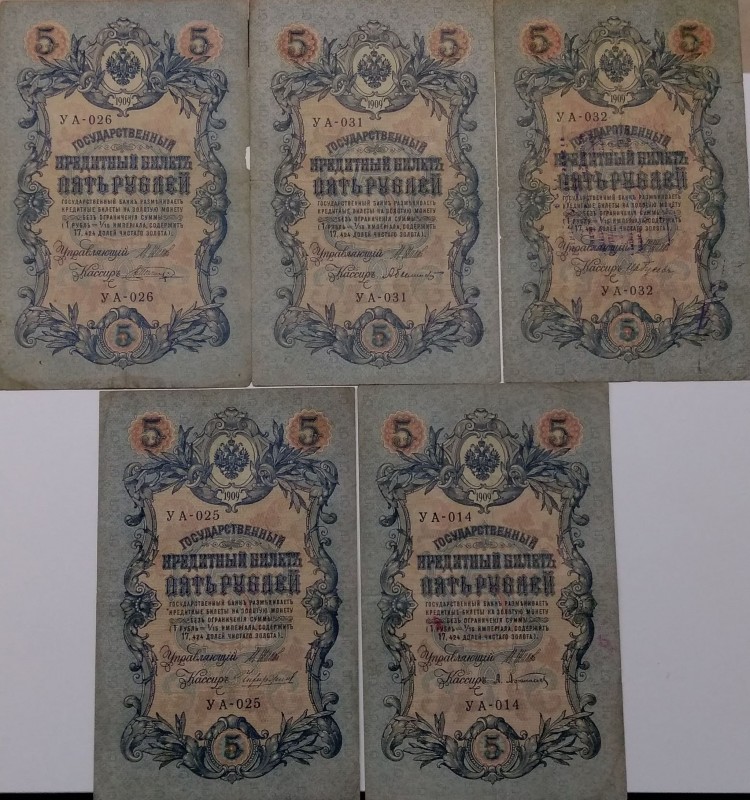 IMAG2844.jpg