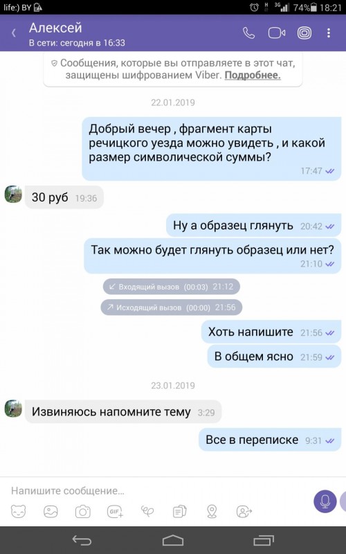 image (11).jpg