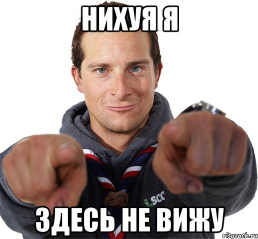 prikol_36281200_orig_.jpeg