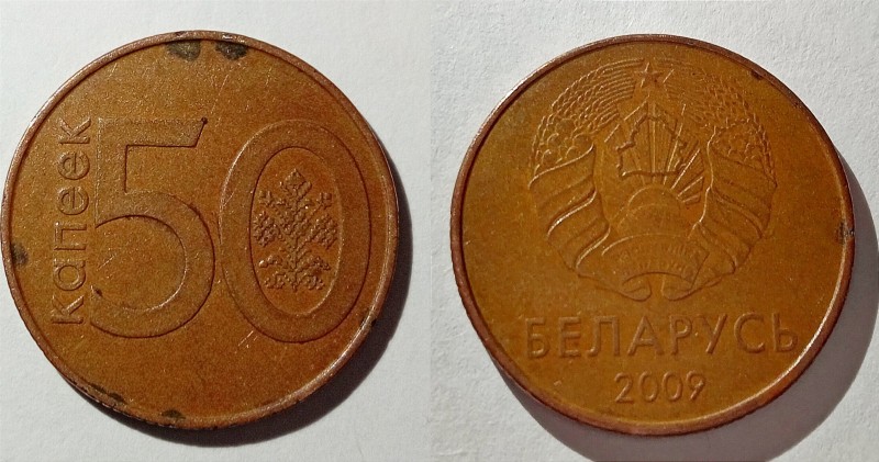 Пятерка .jpg