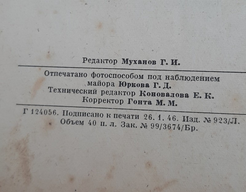20231212_125604.jpg