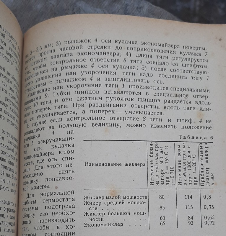 20231212_125531.jpg