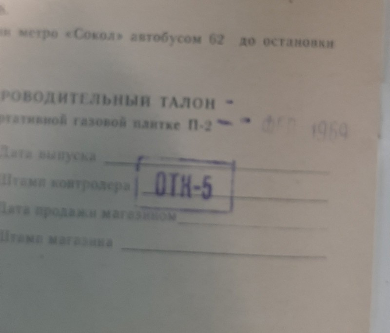 20231213_115857.jpg