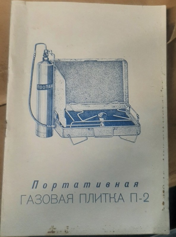 20231213_115846.jpg