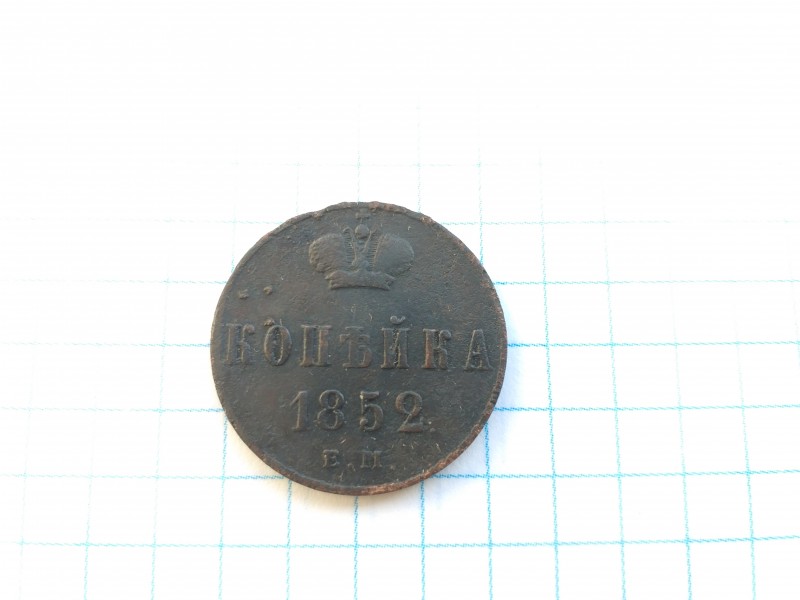 20190413_175238.jpg