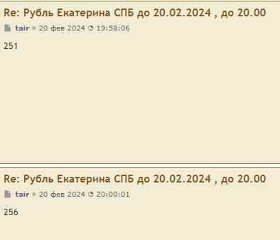 Без названия.jpg