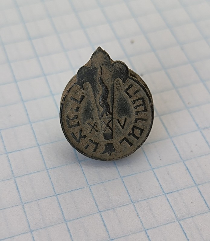 1712255743920.jpg
