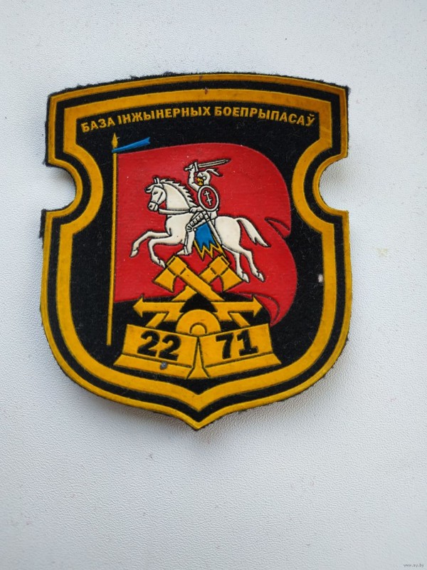 5022290275_0.jpg