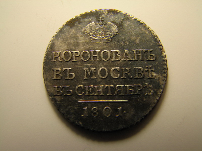 2008 новый год 001_resize.jpg