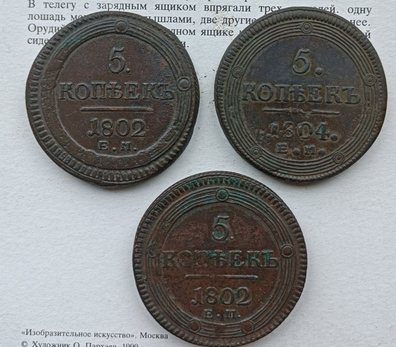 1717215840882.jpg