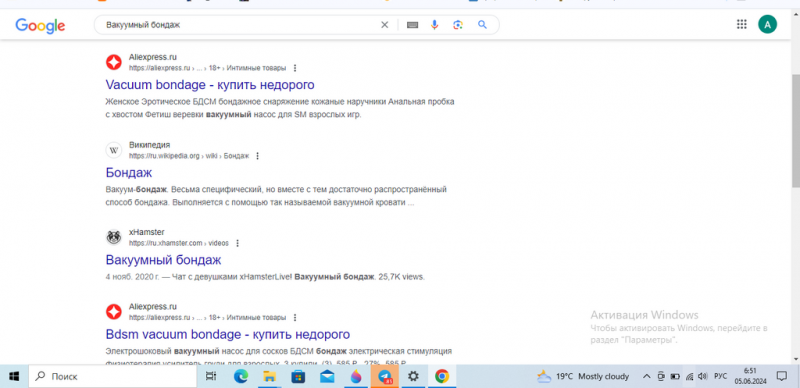 Без имени.png
