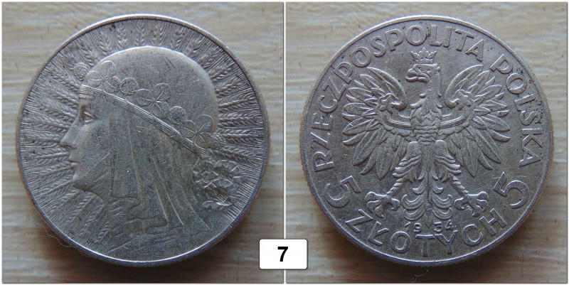 5 зл 1934 2.JPG