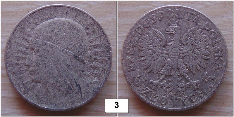 5 зл 1933 1.JPG