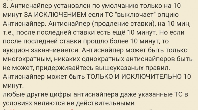 Screenshot_20240907-221602_Chrome.jpg