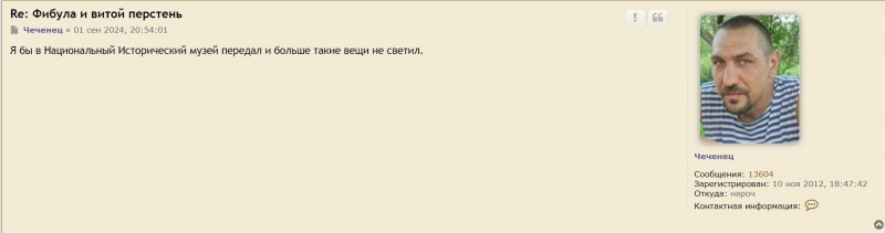 Безымянный55.jpg