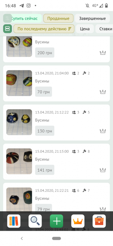 Screenshot_20240919-164814.png