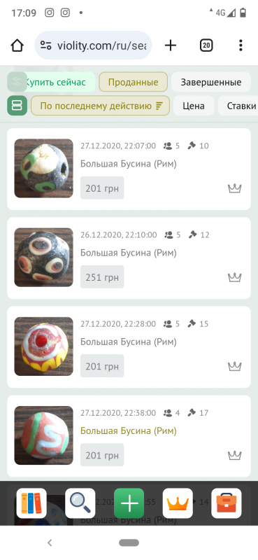 Screenshot_20240919-170935.png