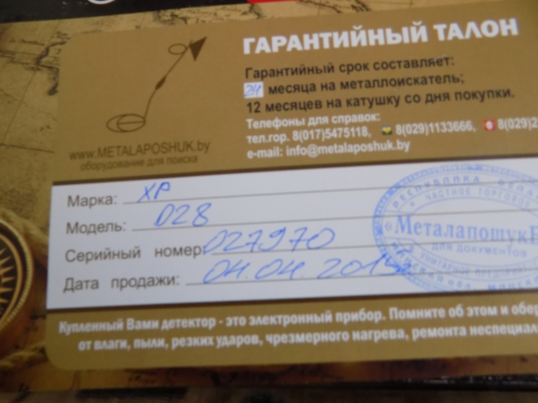DSCN2283.jpg