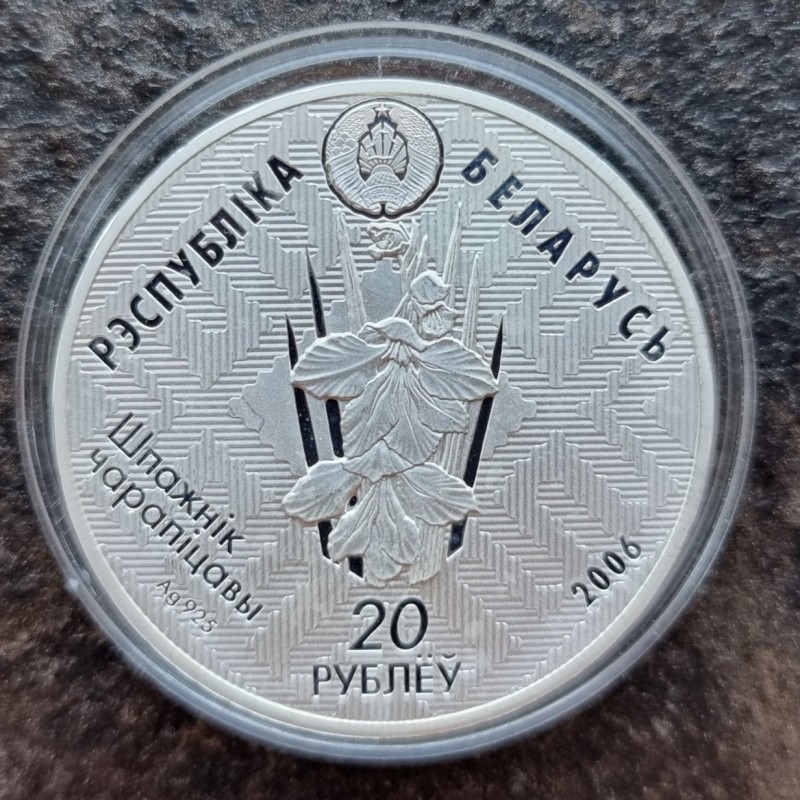 20240923_150031.jpg