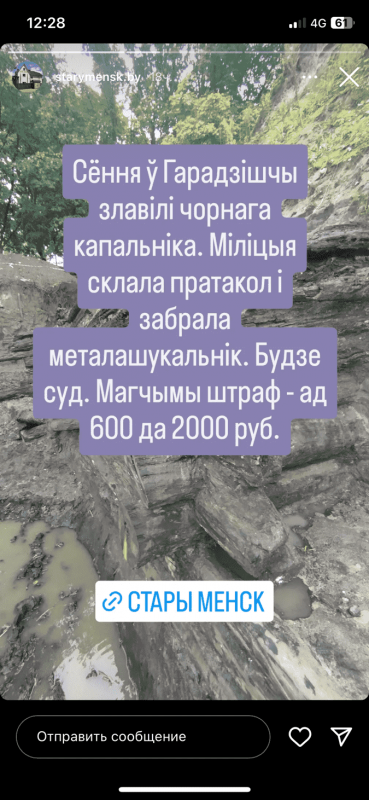 IMG_6512-compressed.png