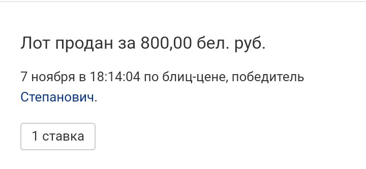 Screenshot_20241107-225837.jpg