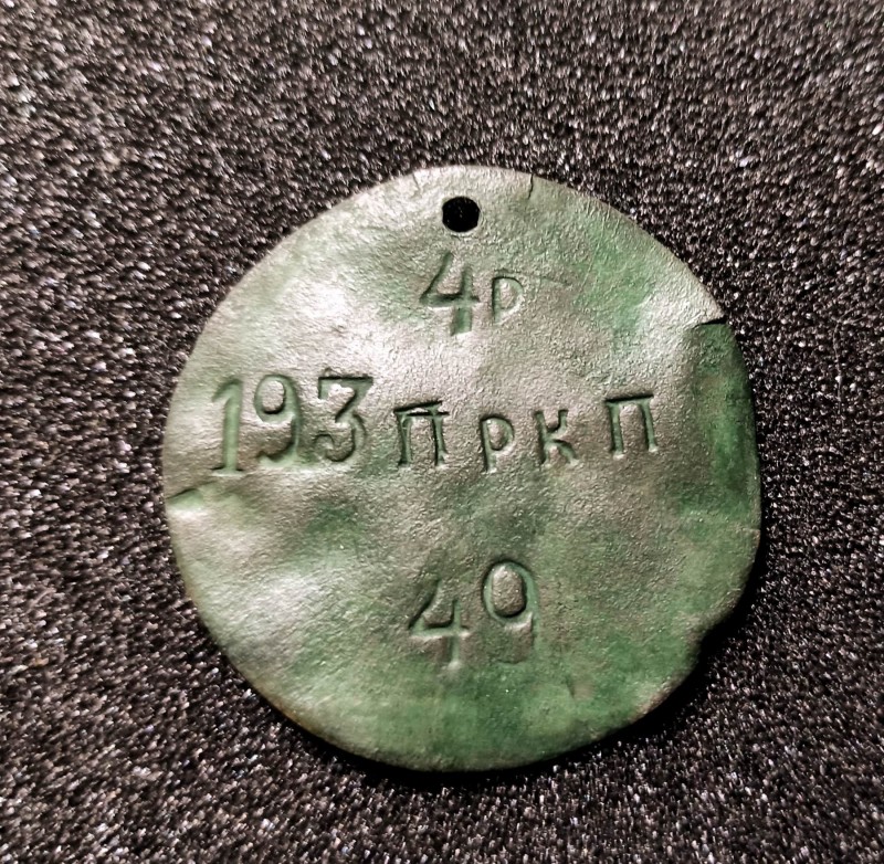 Увольнительный жетон.4 рота,193 пехотного резервного Ковельского полка.49 номер по списку..jpg
