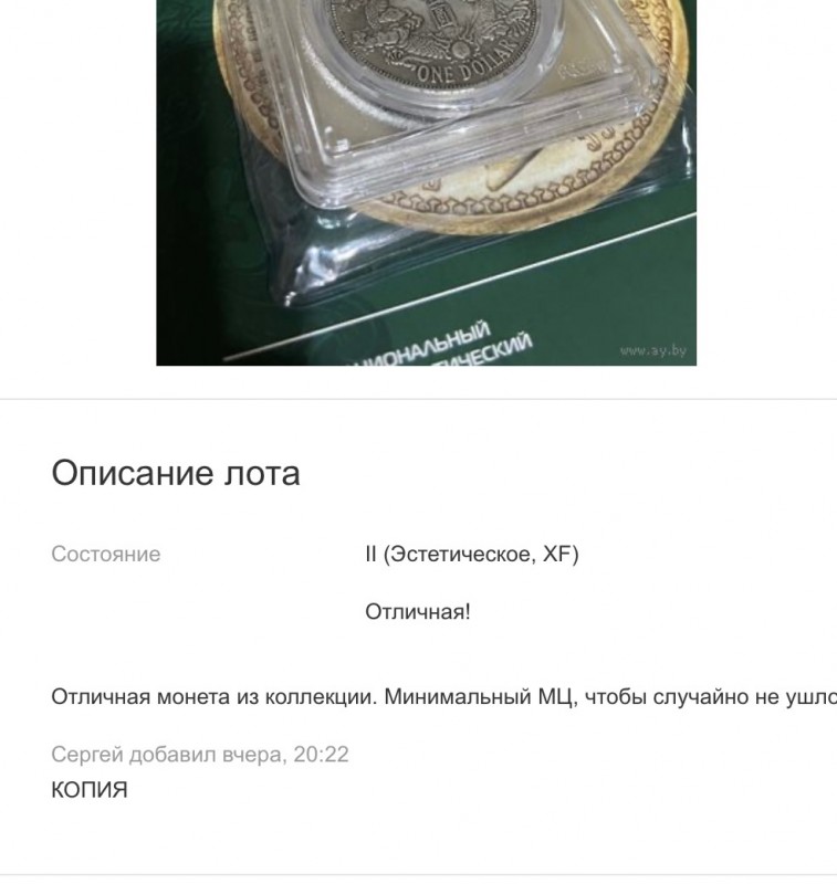 IMG_7962.jpeg