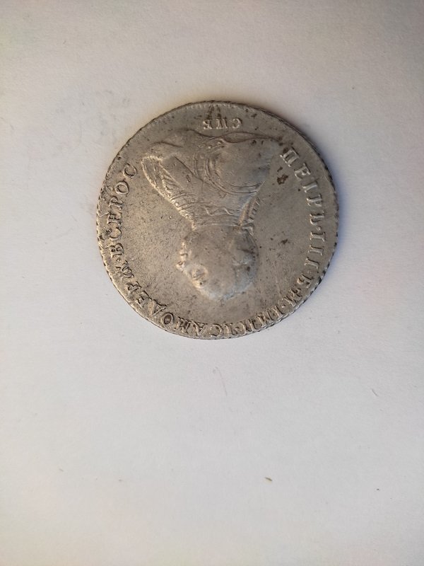 1732509473348.jpg