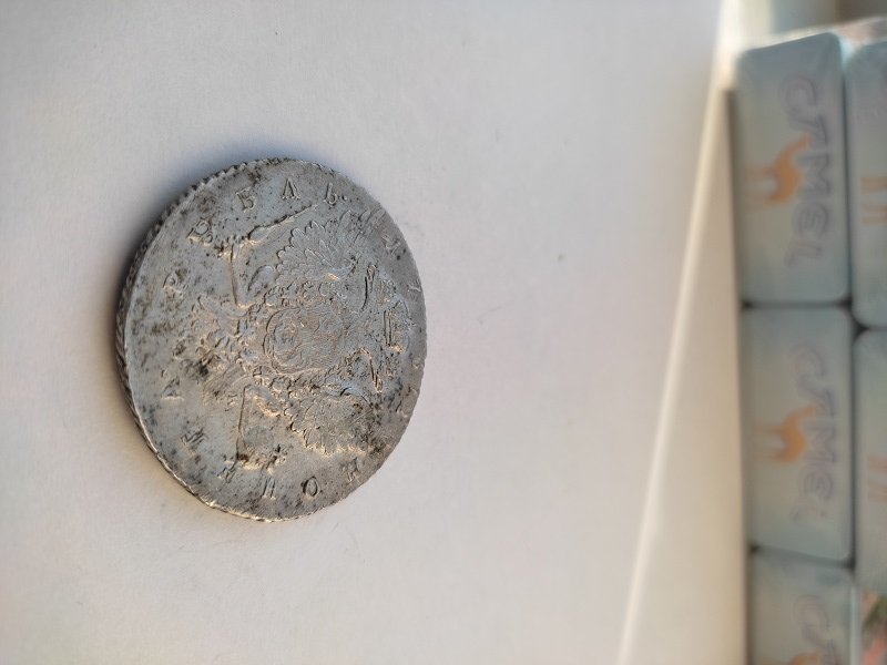 1732509432211.jpg