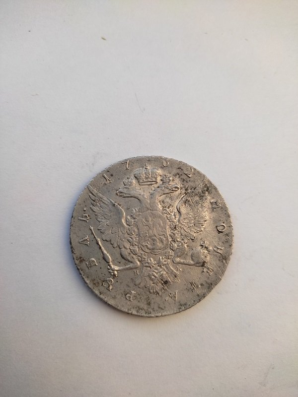 1732509432159.jpg