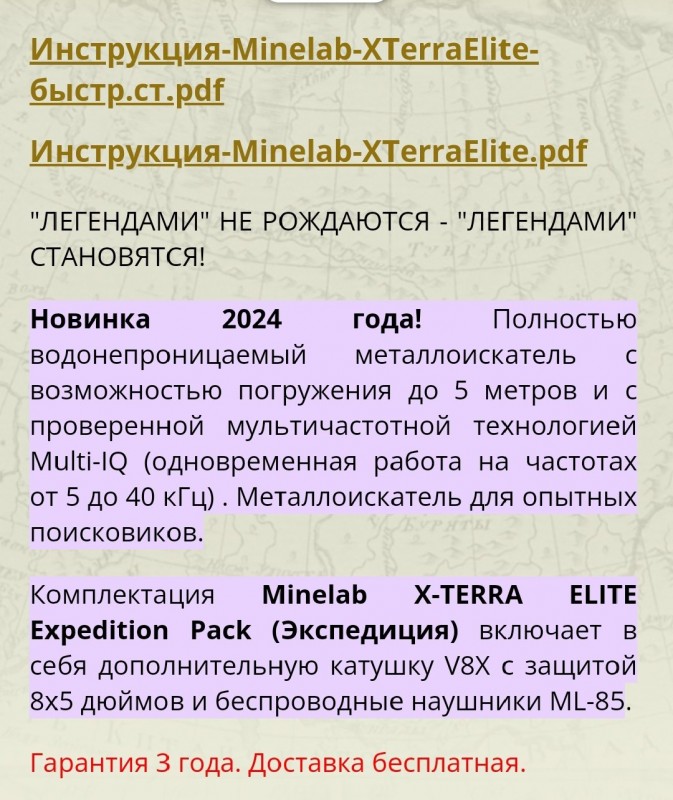 1733660625016.jpg