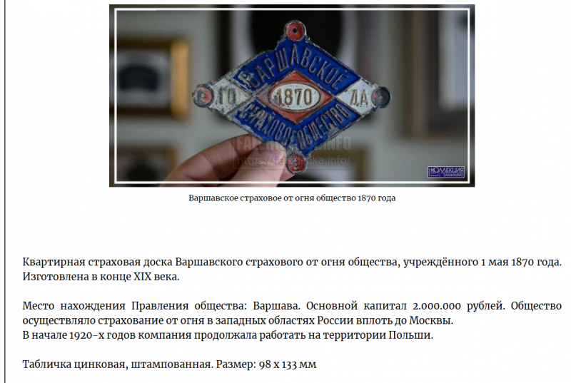 Снимок экрана 2024-12-26 195002.png