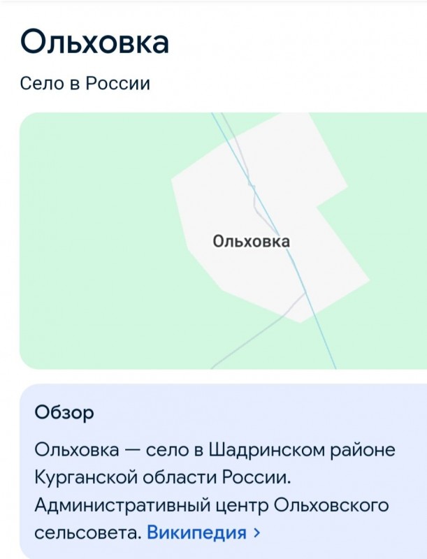 Screenshot_20250104-203114_Chrome.jpg