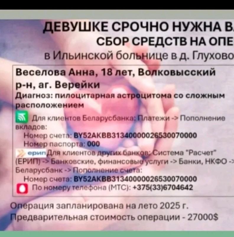 1737260750290.jpg