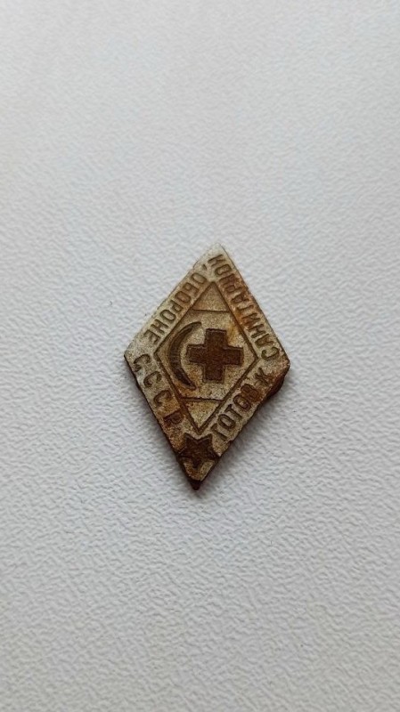 Знак-2.jpg