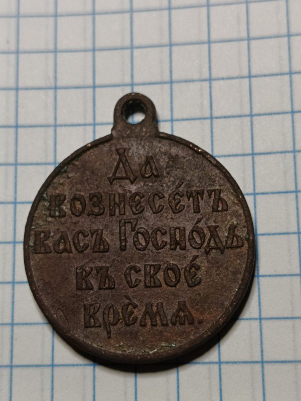 изображение_viber_2025-02-03_21-48-23-826.jpg