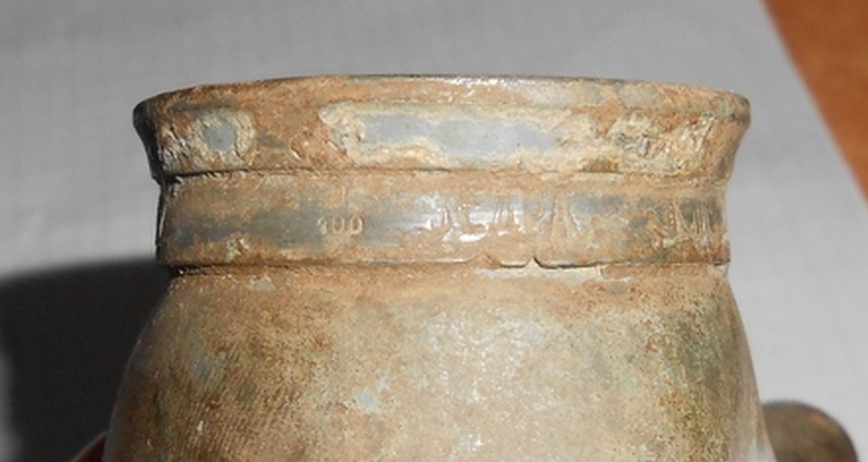 DSCN8182.JPG