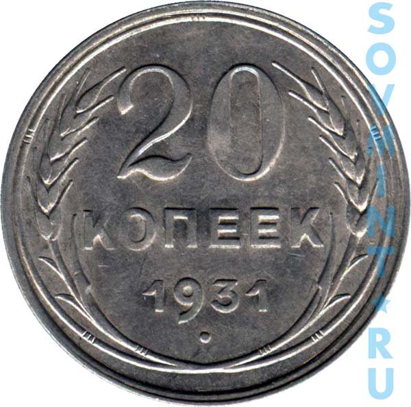 20k1931a.jpg