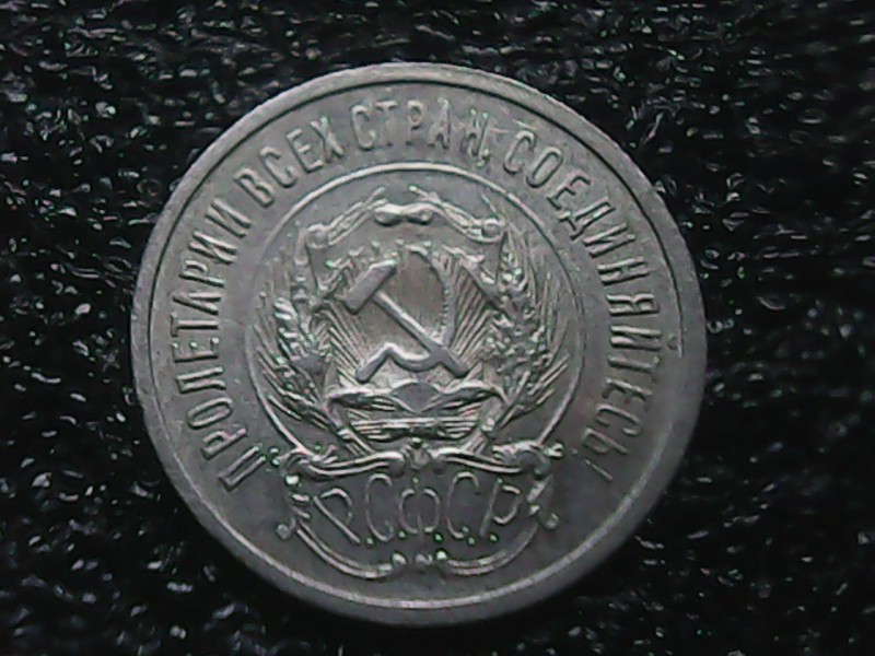 SUNP0001.JPG