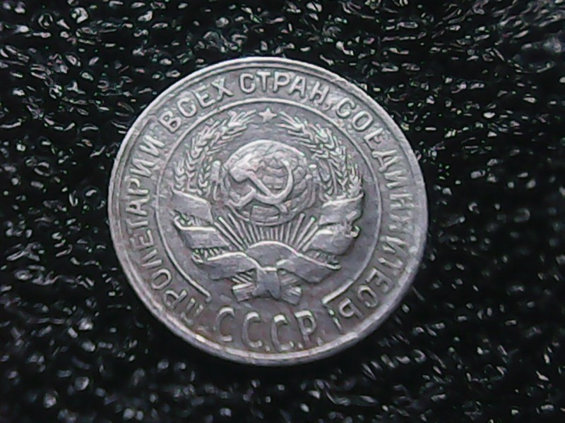 SUNP0012.JPG