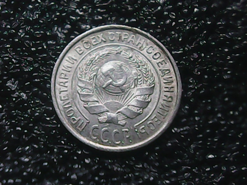 SUNP0016.JPG