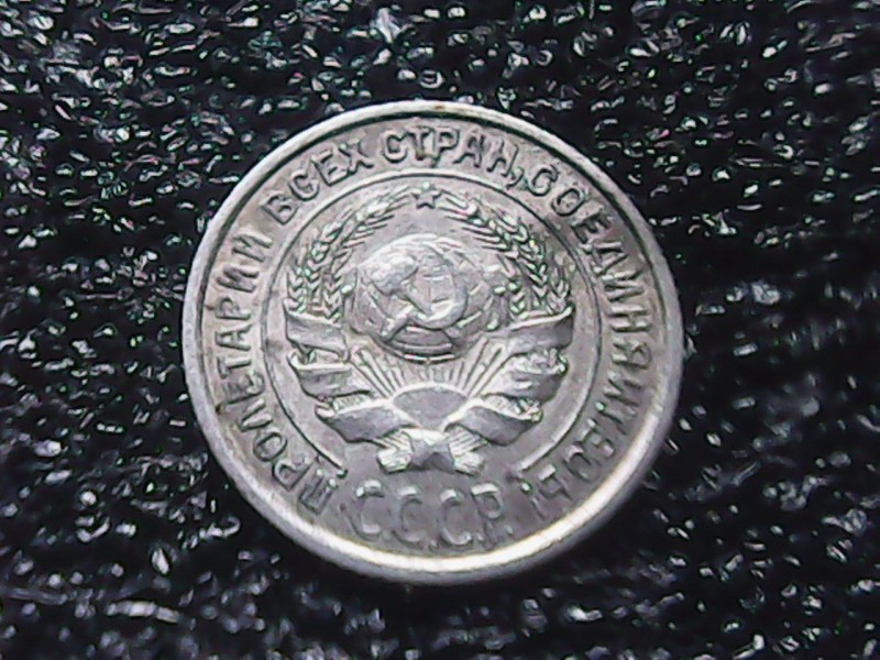 SUNP0020.JPG