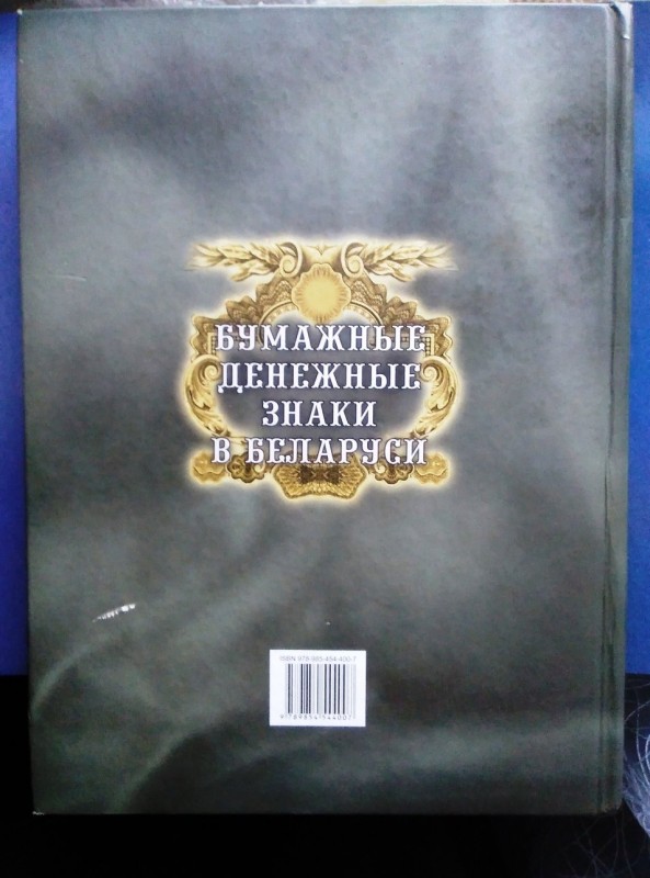 IMG_20250302_091913.jpg